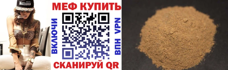 Купить наркотики сайты Долинск КОКАИН Каннабис