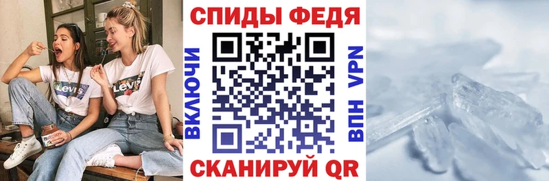 АМФ 98%  Долинск 