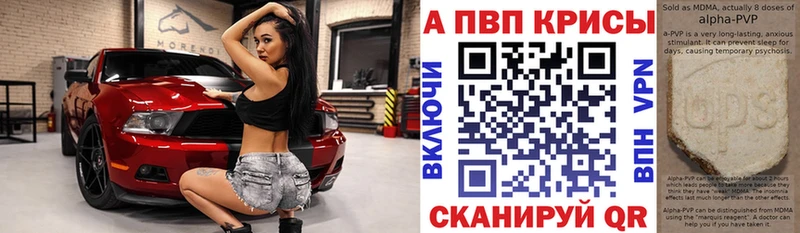 даркнет сайт  Долинск  А ПВП СК КРИС 