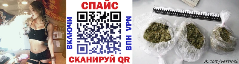 БУТИРАТ вода  как найти наркотики  Долинск 