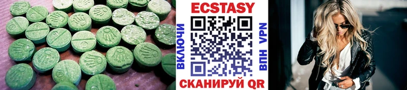 hydra рабочий сайт  Долинск  ЭКСТАЗИ 99% 