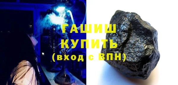 скорость mdpv Алзамай