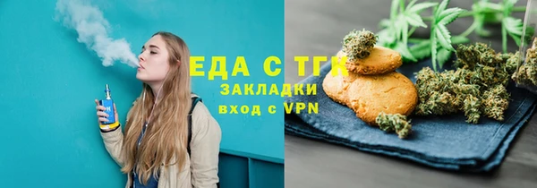 мяу мяу мука Алексеевка