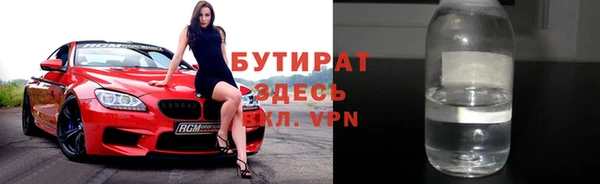 скорость mdpv Алзамай
