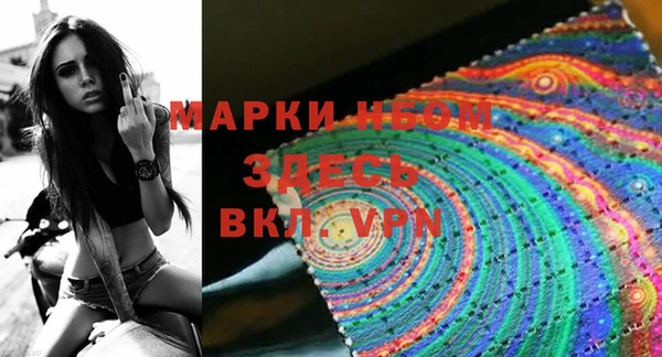 мяу мяу мука Алексеевка