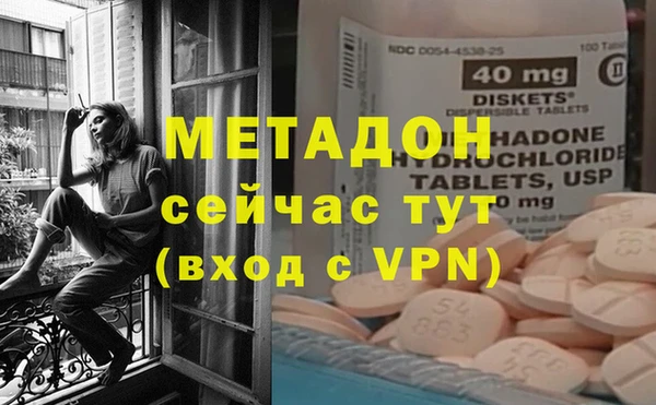 мяу мяу мука Алексеевка