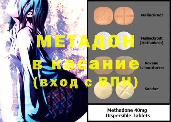 стаф Алексин