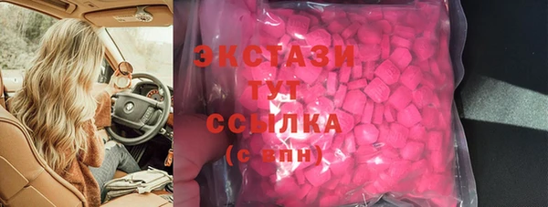 стаф Алексин