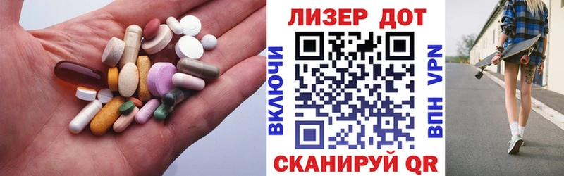 LSD-25 экстази кислота  где можно купить наркотик  Долинск 