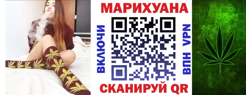 Бошки марихуана White Widow  МЕГА ССЫЛКА  Долинск 